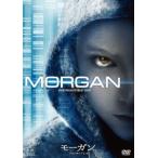  Morgan прототип L-9 [DVD]