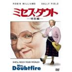  Mrs. *dauto< специальный сборник > [DVD]