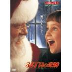 34 chome. чудо [DVD]