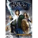 pa-si-* Jackson .o Lynn pohs. бог .[DVD]