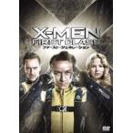X-MEN: First * generation [DVD]