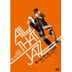  все * The to* Jazz < музыка * выпуск > [DVD]