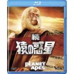 .* Planet of the Apes [Blu-ray]