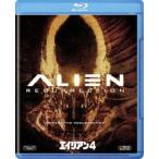  Чужой 4 [Blu-ray]