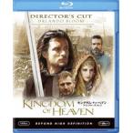  King dam *ob*hebn<tirekta-z* cut > [Blu-ray]