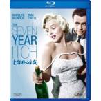  7 год глаз. отходит .[Blu-ray]