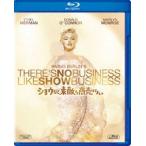 shou примерно замечательный quotient .. нет [Blu-ray]
