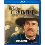 ... решение .[Blu-ray]