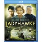 reti Hawk [Blu-ray]