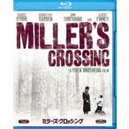 ミラーズ・クロッシング [Blu-ray]