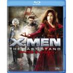 X-MEN: финальный tisi John [Blu-ray]