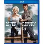 .. корзина река [Blu-ray]