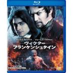  Victor * franc талон shu Thai n[Blu-ray]