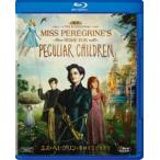  ошибка * Pele зеленый .........[Blu-ray]