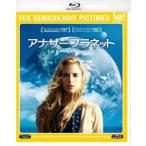  дыра The - planet [Blu-ray]