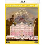  Grand *bdape -тактный * отель [Blu-ray]
