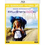  хлопчатник .... до. 1600 kilo [Blu-ray]