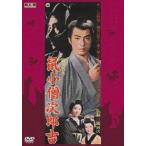 . маленький . следующий ..[DVD]