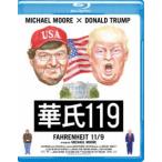 ..119 [Blu-ray]