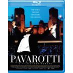 pava Lotte . солнце. teno-ru[Blu-ray]