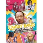  призрак частота [DVD]