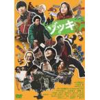 zoki[DVD]