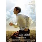  тем не менее ночь. открытие .[DVD]