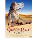  Arabia. женщина . love .. жизнь. ежедневно [DVD]