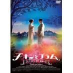 chi gold . слива ~ есть скрипка .., последний. сон ~ [DVD]
