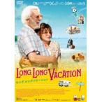  длинный, длинный bake-shon[DVD]