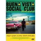 ブエナ・ビスタ・ソシアル・クラブ★アディオス [DVD]
