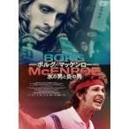 borug|ma талон low лед. мужчина ... мужчина [DVD]