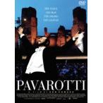 pava Lotte . sun. teno-ru[DVD]