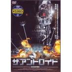  The * Android земля Final Race .[DVD]