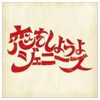 ... для . Jenny z/... для . Jenny z[CD]