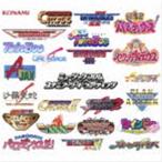 ミュージック フロム コナミアーケードシューティング (特典なし) - 最