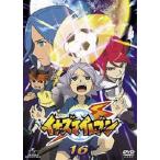 ショッピングイナズマイレブン イナズマイレブン 16 [DVD]