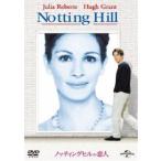 noting Hill. . человек [DVD]