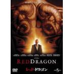  красный * Dragon [DVD]