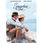  есть день где-то .[DVD]