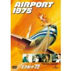  воздушный порт *75 [DVD]