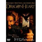  Dragon Heart [DVD]