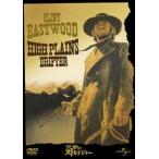 ... -тактный Ranger [DVD]