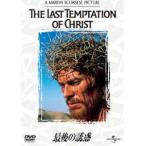  последний. ..[DVD]
