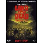  Land *ob* The * dead [DVD]
