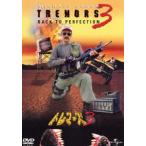 torema-z3 [DVD]
