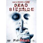  dead * сирена s[DVD]