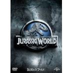 ジュラシック・ワールド [DVD]
