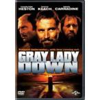 .. сила . вода . выход на поверхность ..[DVD]