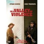 bare-*ob* violence [DVD]